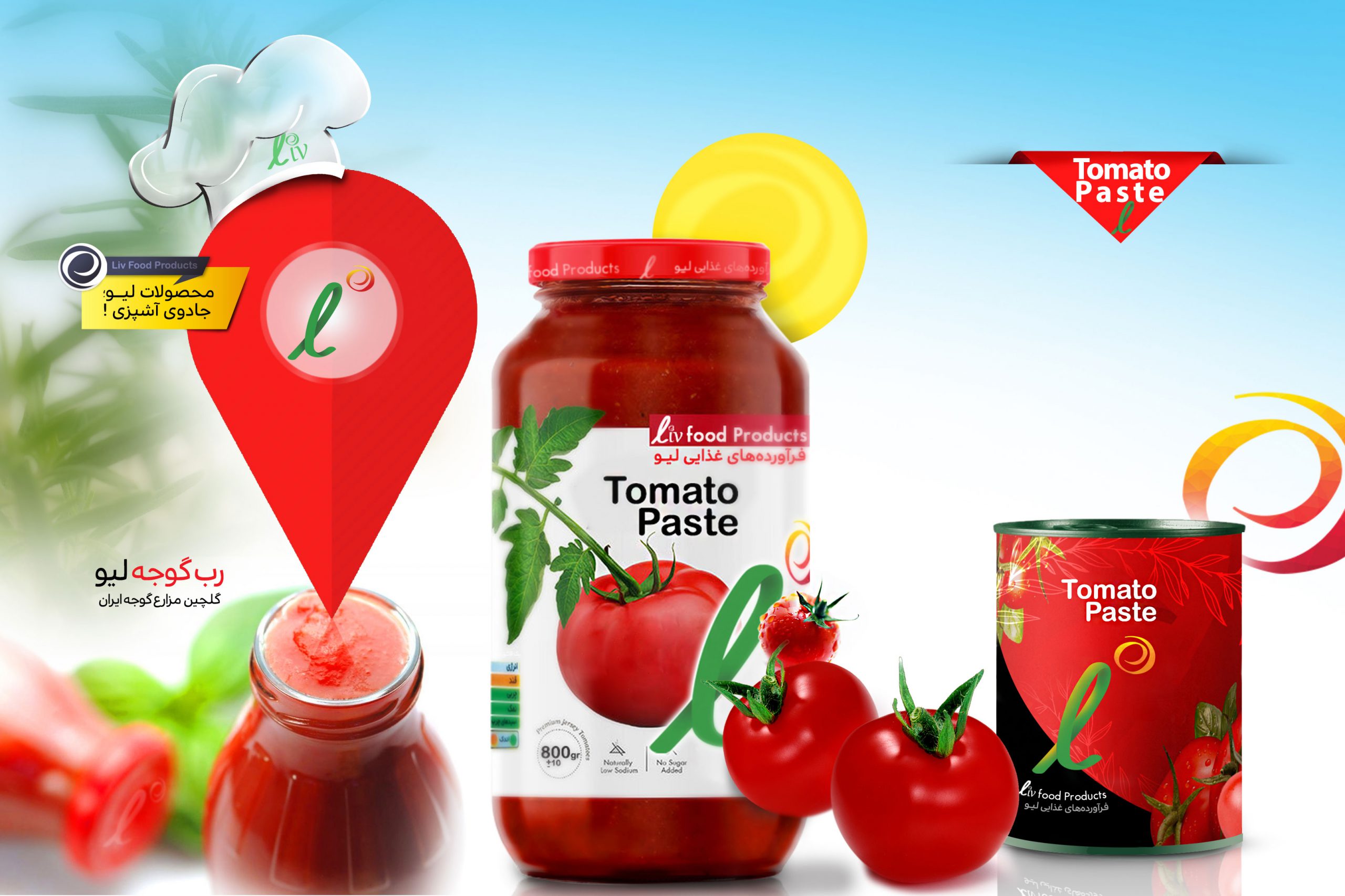 Tomato-Posts-2